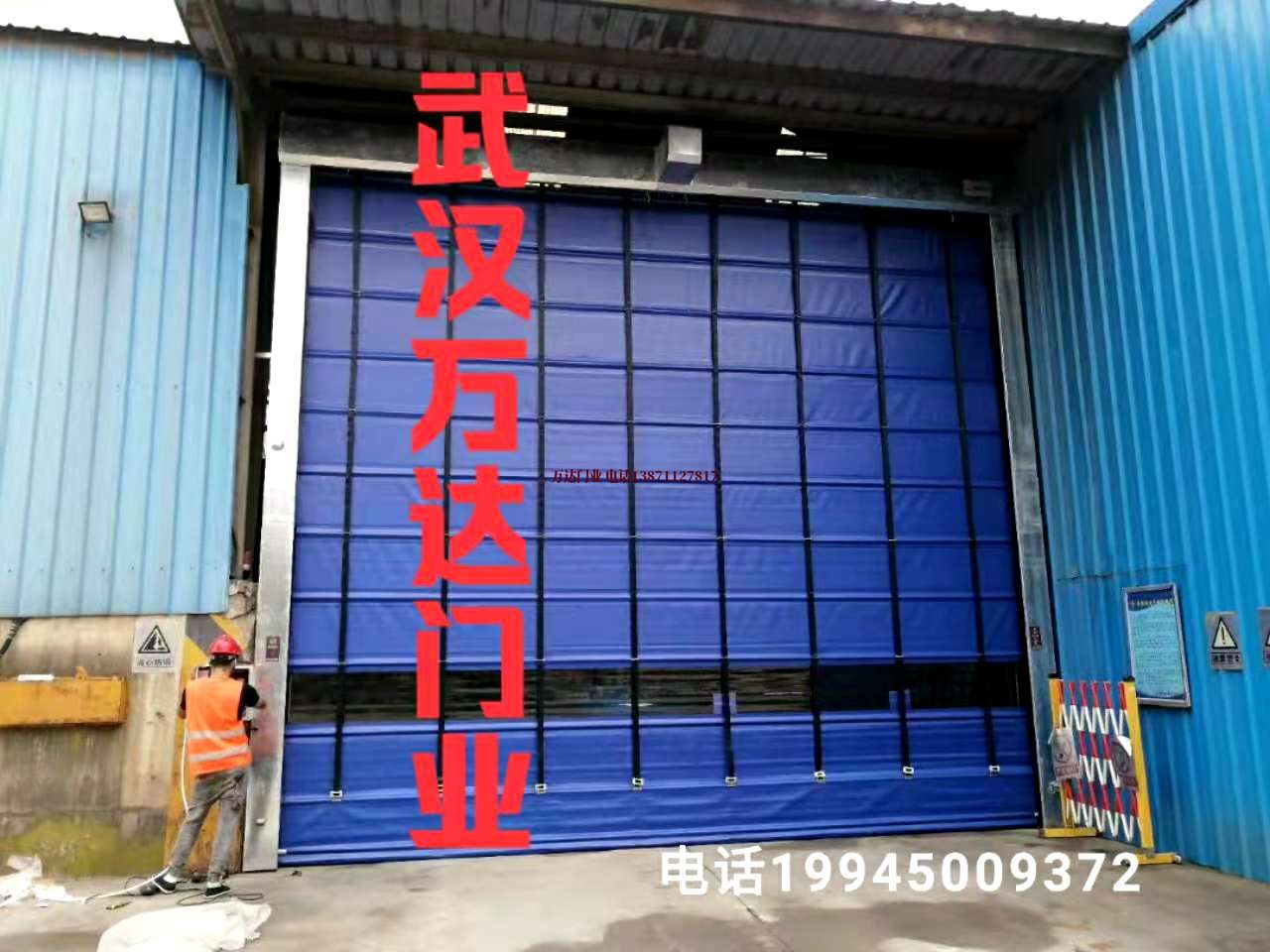 潼南快速卷帘门