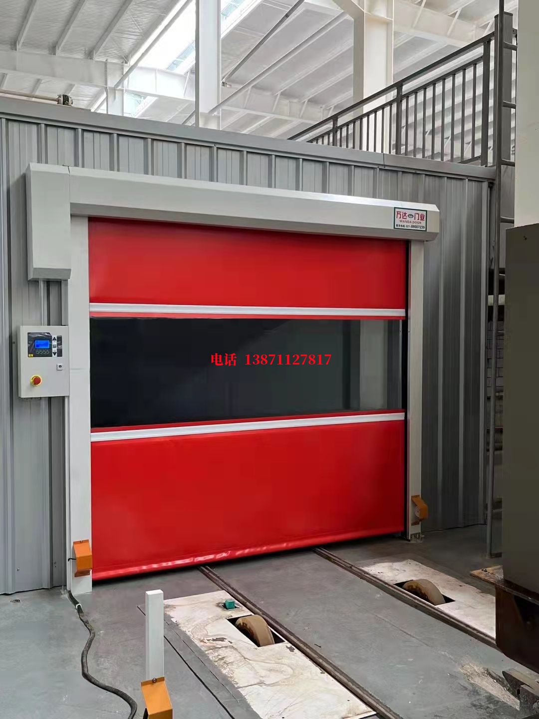 潼南焊接工作站安全门