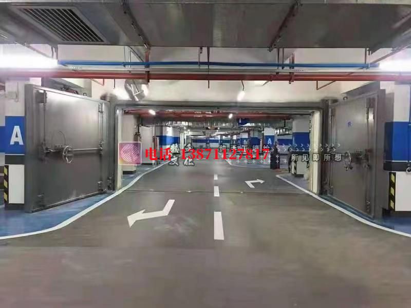 潼南密闭防护门